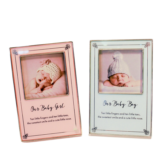 New Baby Frame